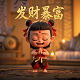 哈希宝可以挖多少年